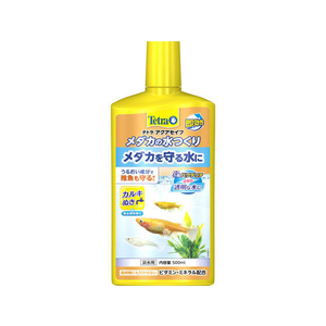 スペクトラムブランズジャパン テトラ メダカの水つくり 500ml FC73583-イメージ1