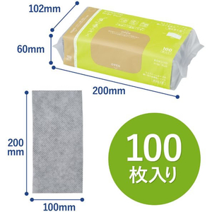 コクヨ HibiFull 使い切り食器洗いシート 詰替 100枚 FCE435U-KHF-KDR111-イメージ9