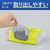 コクヨ HibiFull 使い切り食器洗いシート 詰替 100枚 FCE435U-KHF-KDR111-イメージ5