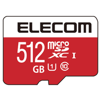 エレコム microSDカード(512GB) GMMFMS512G