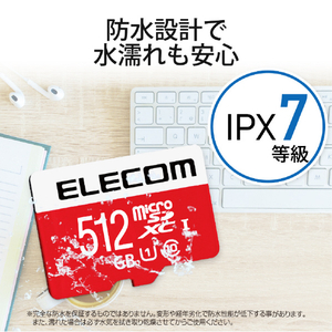 エレコム microSDカード(512GB) GM-MFMS512G-イメージ4