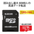 エレコム microSDカード(512GB) GM-MFMS512G-イメージ2