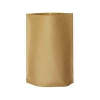 今村紙工 底マチ付き未晒し宅配袋 フタなし 370サイズ 100枚 FCF097U-SMT-FN370