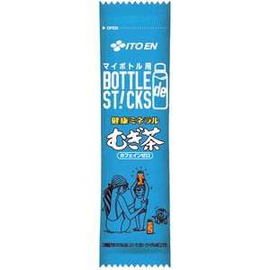 伊藤園 さらさらとける BOTTLEdeSTICKS 健康ミネラルむぎ茶 5本 FCG451V-イメージ2
