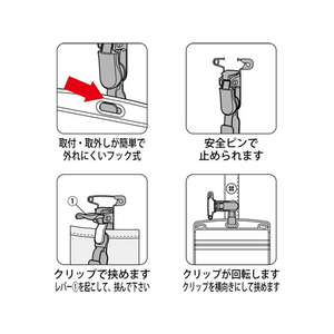 オープン工業 タッグ名札 プラクリップ ソフトヨコ 名刺 灰10枚 F185268-NT-2-GY-イメージ2