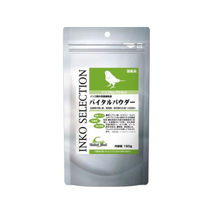 イースターペット インコセレクション バイタルパウダー150g FCB5415-イメージ1