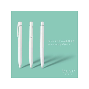 ゼブラ ブレン 0.7 アソート3本セット FCF516N-P-BA88-AS-3P-イメージ3