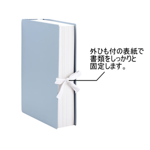 セキセイ のび～るファイル(エスヤード)PP A4タテ紐付 ブルー F859234-AE-1250-10-BU-イメージ4