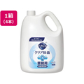 KAO キュキュットクリア除菌 業務用 4.5L×4本 FC727NW