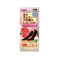 小林製薬 足の冷えない不思議なもこもこソックス ハイソックス FC775SK