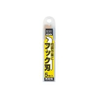 ムラテックＫＤＳ フックL替刃 HK-5H
