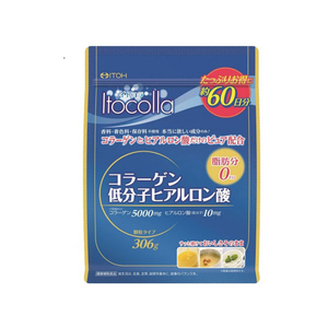 井藤漢方製薬 イトコラ コラーゲン低分子ヒアルロン酸 60日 FC20491-イメージ1
