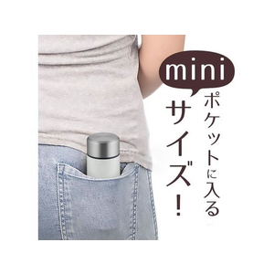 和平フレイズ コップ1杯持ち歩きプチボトル150mLアイボリ FCK1852-RH-1520-イメージ2