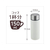 和平フレイズ コップ1杯持ち歩きプチボトル150mLアイボリ FCK1852-RH-1520-イメージ3