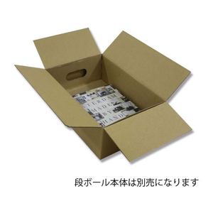 ヘイコー 段ボール用フィルムパッド A5用-80 5枚 FC161SC-002122980-イメージ2