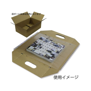ヘイコー 段ボール用フィルムパッド A5用-80 5枚 FC161SC-002122980-イメージ3