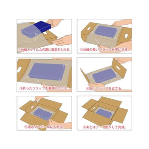 ヘイコー 段ボール用フィルムパッド A5用-80 5枚 FC161SC-002122980-イメージ5