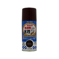サンデーペイント 水性ラッカースプレー ブラウン 150mL FC990SM-#261536