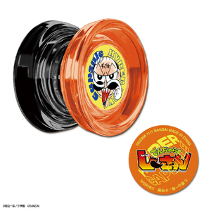 バンダイ ハイパーヨーヨーカプセル vol．3 コロコロコミックEdition ﾊｲﾊﾟ-ﾖ-ﾖ-ｶﾌﾟｾﾙVOL3ｺﾛｺﾛC-イメージ8