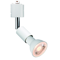 ヤザワ ハロゲン調光付属スポットライト ホワイト SPLR7LD01WH