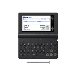 カシオ 電子辞書 160コンテンツ収録生活・教養モデル EX-word ブラック XD-SA6500BK-イメージ3