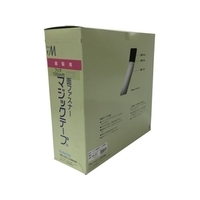 ユタカメイク 縫製用マジックテープ切売り箱 A 100mm×25m ホワイト FC694HC-7947321