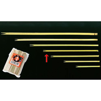 神堂 松葉串 12cm 100本入 FCU2466-008136012