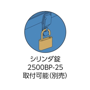 トラスコ中山 樹脂トレー付工具箱 360×211×210 FC218DU-1200771-イメージ2