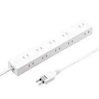 サンワサプライ 電源タップ(2P・10個口・1m) 強力ネオジムマグネット シャッター付 ホワイト TAP-2210-1W