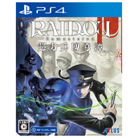 アトラス RAIDOU Remastered： 超力兵団奇譚【PS4】 PLJM17421