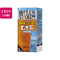 伊藤園 さらさらとける BOTTLEdeSTICKS 健康ミネラルむぎ茶 5本×10個 FCG452V