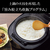タイガー 圧力IH炊飯ジャー(5．5合炊き) メタリックブラック JPA-Z100KM-イメージ9