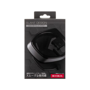 星光産業 A／Cホルダー ガンメタリック FC227NM-EB216-イメージ3