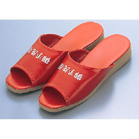 江部松商事 EBM/御手洗用 スリッパ SS-106TL 茶厚底 ワイン(02) FC911LS-6546910