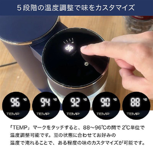 ユニーク oceanrich 回転式自動コーヒーメーカー CM1 パープル UQ-ORCM1-イメージ5