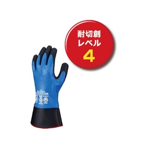 ショーワグローブ 耐切創手袋 ハガネコイル S-TEX377SC ブルー M FC139FS-1948649-イメージ5