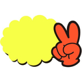 タカ印 ゆびPOP 小 無字 5枚入 FCV5698-13-4230