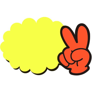 タカ印 ゆびPOP 小 無字 5枚入 FCV5698-13-4230-イメージ1