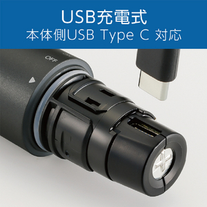 コイズミ USB充電グルーミングキット チャコールグレー KMC-0751/H-イメージ11