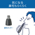 コイズミ USB充電グルーミングキット チャコールグレー KMC-0751/H-イメージ9
