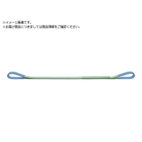 KITO/キトーポリエスタースリングBSH形 2.4t 60mmx2m BSH024-2 FC148XT-2442387