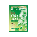 アース製薬 きき湯 ファインヒート ディープリフレッシュ 分包 50g FCK642C