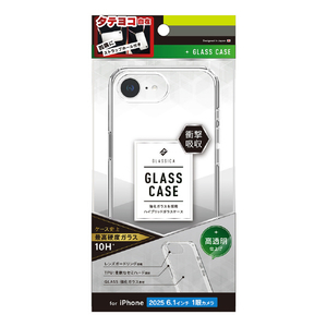 トリニティ iPhone 16e用[GLASSICA] 背面ガラスケース クリア TR-IP25S-CGC-PCCCL-イメージ1