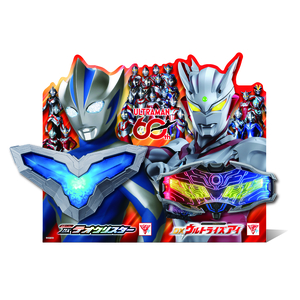 バンダイ 【特典付き】DXテオクリスター DXﾃｵｸﾘｽﾀ--イメージ10
