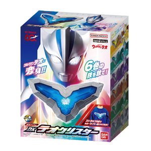 バンダイ 【特典付き】DXテオクリスター DXﾃｵｸﾘｽﾀ--イメージ9