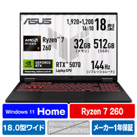 ASUS ノートパソコン ASUS TUF Gaming A18 イェーガーグレー FA808UP-R7R5070