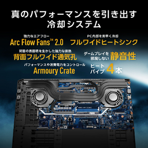 ASUS ノートパソコン ASUS TUF Gaming A18 イェーガーグレー FA808UP-R7R5070-イメージ5