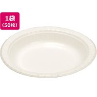 大黒工業 ペーパートレー 丸小 50枚 FCA7309-DM-2