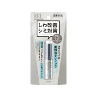 常盤薬品工業 サナ リンクルターン 薬用リペア コンセントレートバーム 5.5g FC621MM
