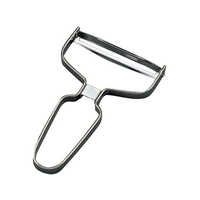 下村工業 味わい食房 ワイドピーラー AWP-609 FC911LU-7335300